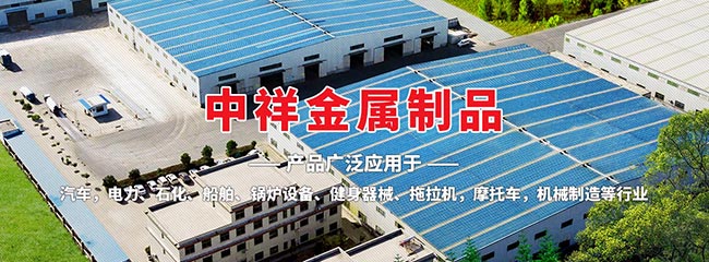 好博在线