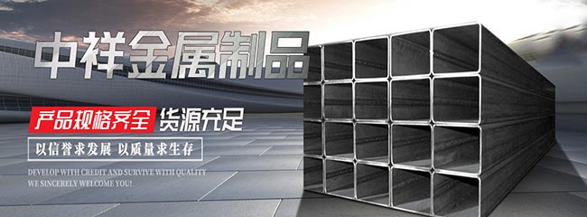 好博在线