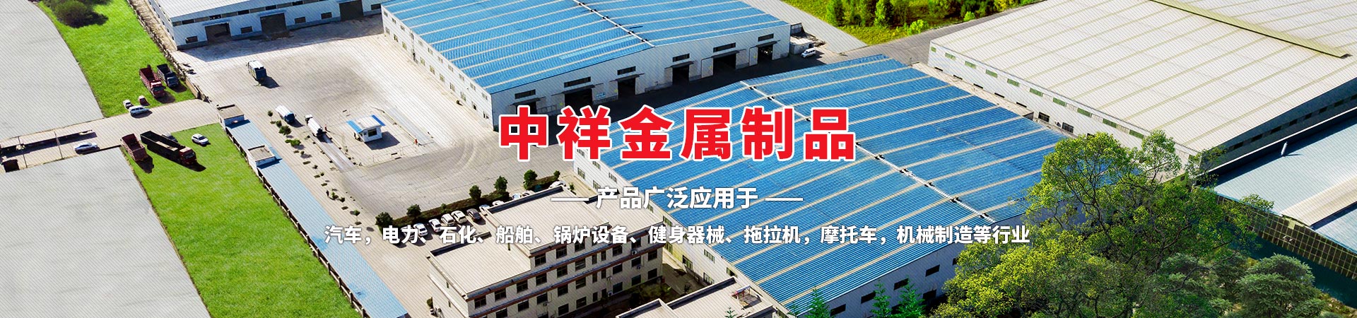 好博在线