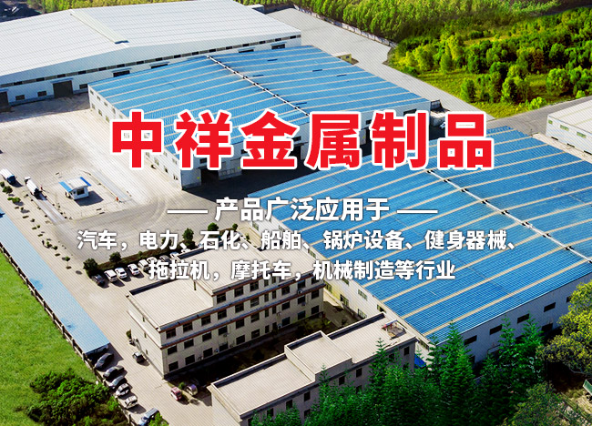 好博在线