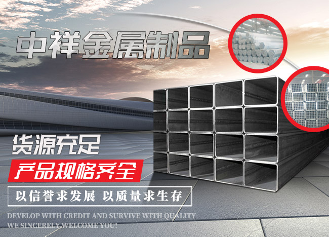 好博在线